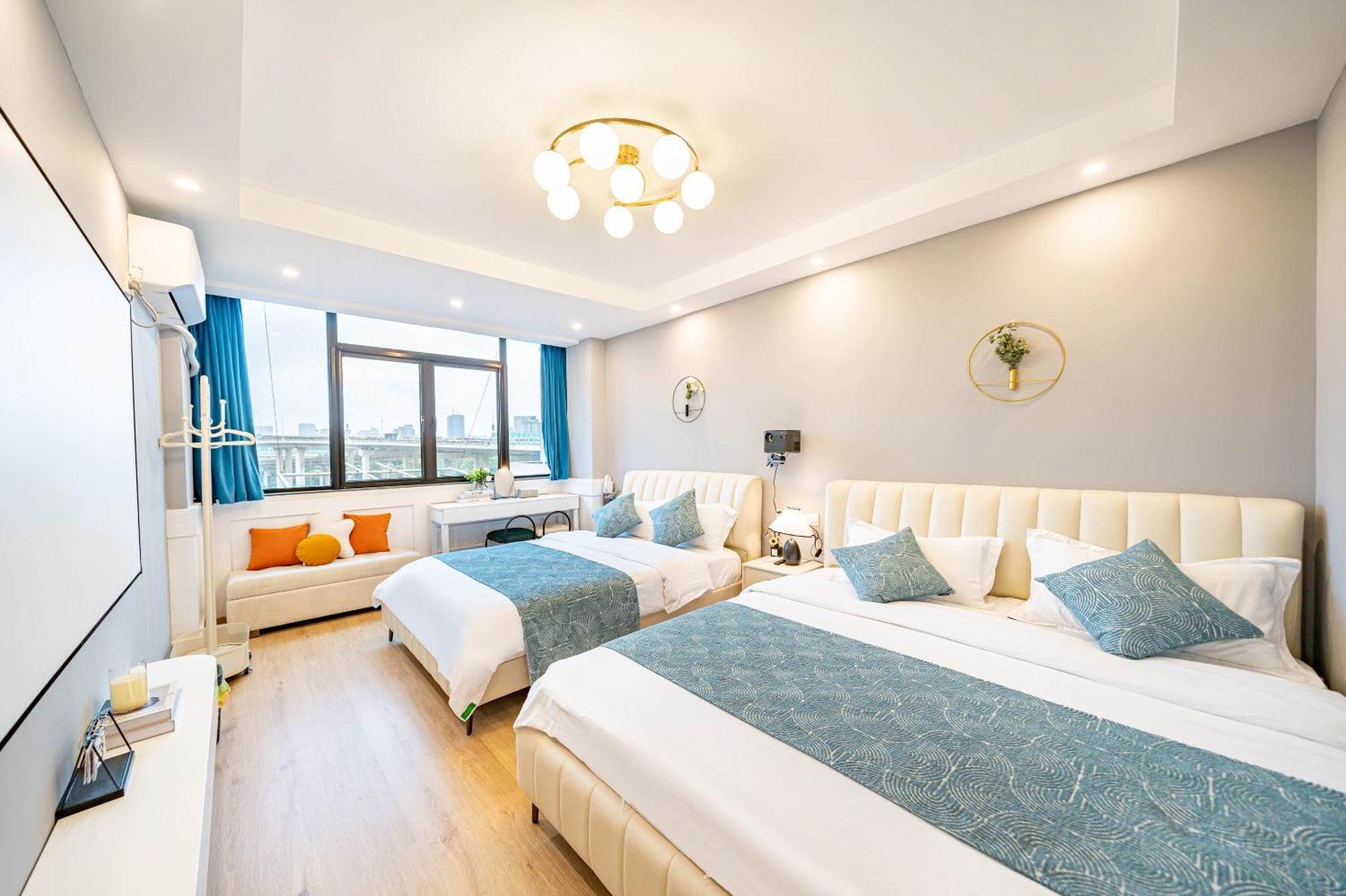 Lingju - People's Square Branch Appartement Shanghai