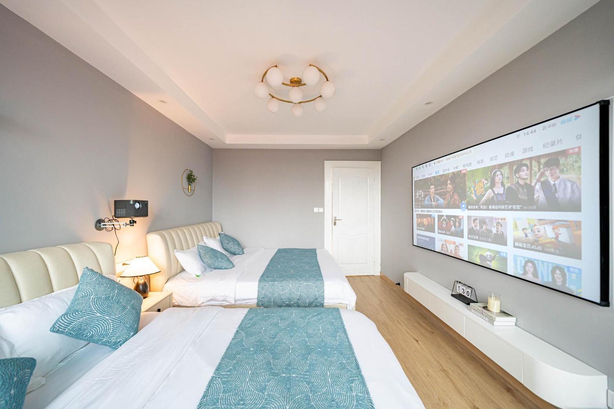 Appartement Lingju - People's Square Branch Shanghai