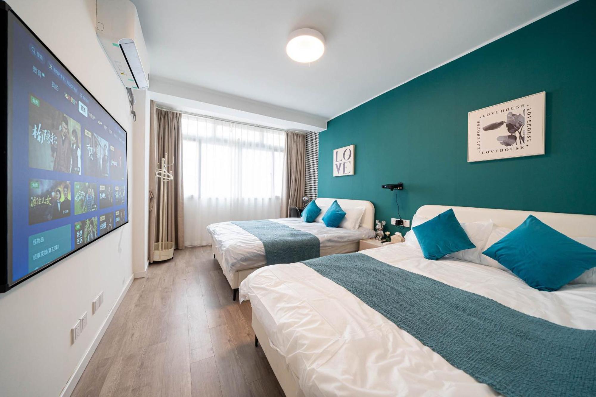 Appartement Lingju - People's Square Branch